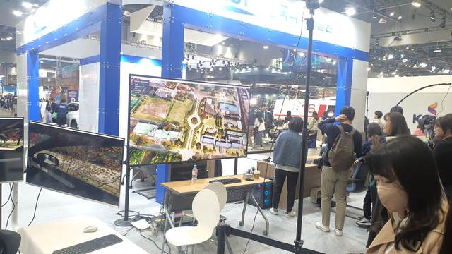 2023 SEOUL MOBILITY SHOW — photo 3