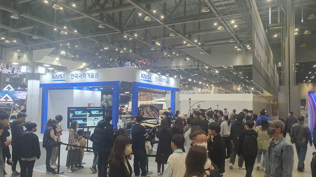 2023 SEOUL MOBILITY SHOW — photo 5