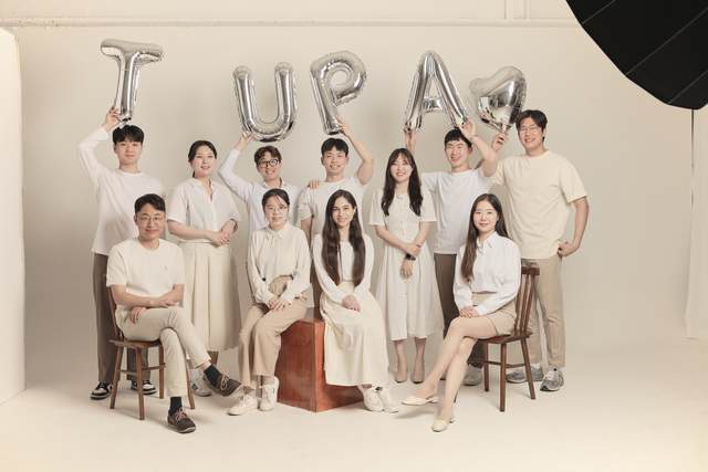 2023 Tupa — photo 3