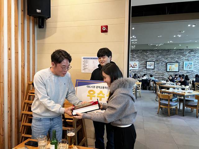 Year End Eve Party — photo 2