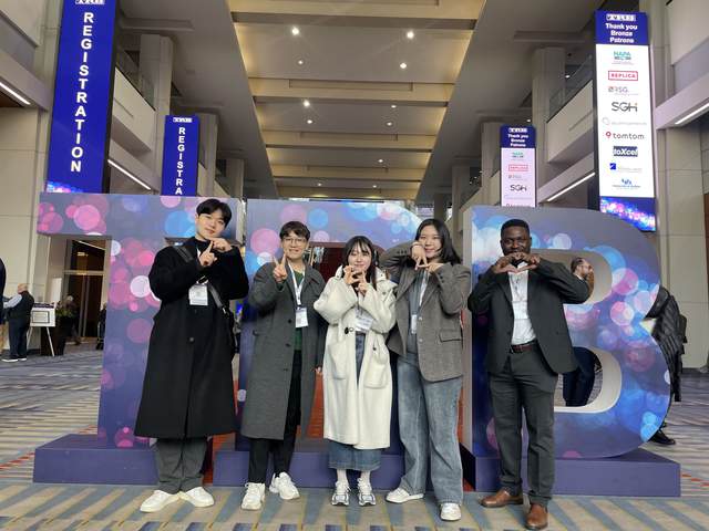 TUPA in TRB2024 — photo 4