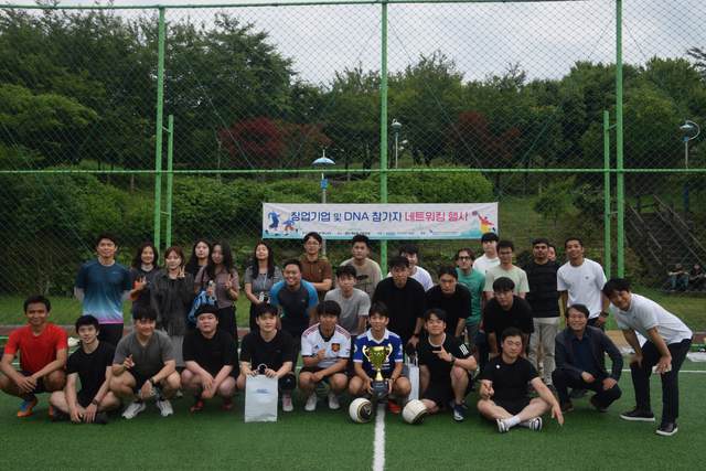 Jeju A-League — photo 2