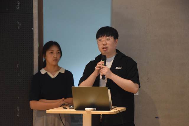 Startup Competition — photo 3