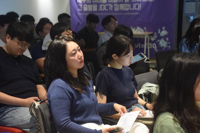 Startup Competition — photo 5