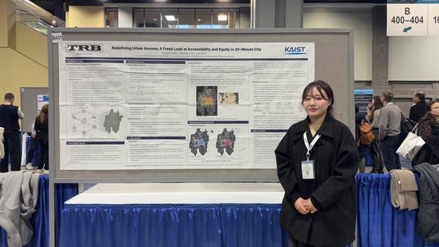 TUPA in TRB 2025 — photo 8