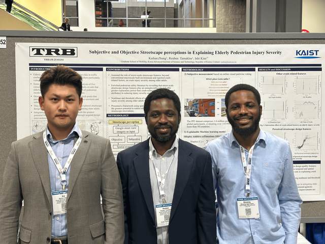 TUPA in TRB 2025 — photo 9