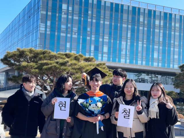 Hyuncheol Master Graduation — photo 2
