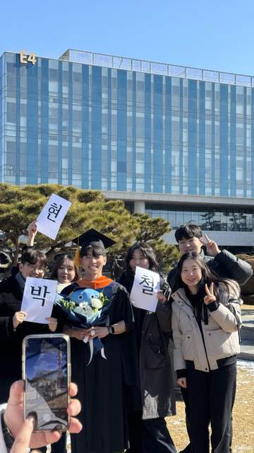 Hyuncheol Master Graduation — photo 6