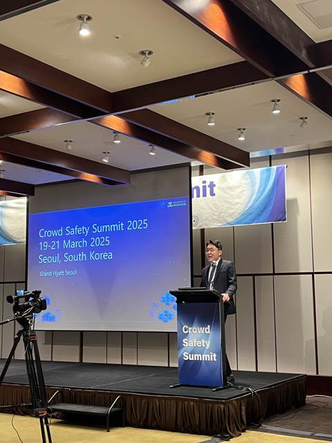 Crowd Safety Summit 2025 — photo 10