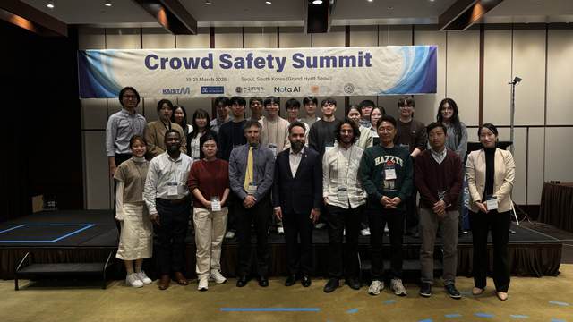 Crowd Safety Summit 2025 — photo 11