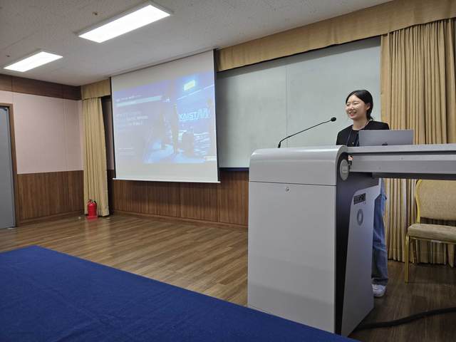 2025 Spring ITS conference — photo 3