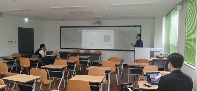 2025 Spring ITS conference — photo 4